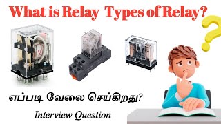 What is Relay  Types of Relay  Tamil Explanation  Tamil Electrical Info [upl. by Anailuy]