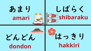 Master Japanese Fast Learn Key Phrases Like とても and 本道に to Improve Your Speaking Skills [upl. by Odlamur]