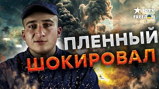 Армянин в УКРАИНСКОМ ПЛЕНУ 🛑 quotМеня СПАСЛИ УКРАИНСКИЕ ВОЕННОПЛЕННЫЕ думал УМРУquot [upl. by Milton449]