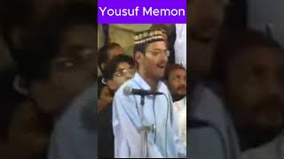 Madina Yaad Ata Hai by Yousuf Memon Old Naat [upl. by Elwina]