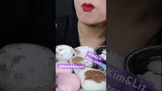 KimampLiz ASMR Nutella mochi dangu ice cream rice cakes Mukbang bites only shorts viralvideo fyp [upl. by Tavia]