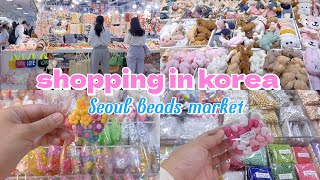 shopping in Korea vlog 🇰🇷 Seoul beads market 🎀 handmade accessories [upl. by Yarb436]