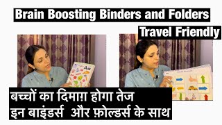 Best Binders and Folders for brain boosting Calendar Activity  Puzzle Book  Scanning Activities [upl. by Aifoz23]