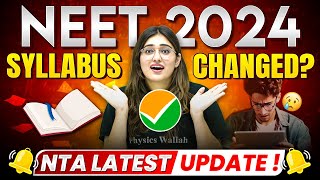 New NTA Update 😱😱  NEET 2024  neet neet2024 pwsaarthi [upl. by Elleirda]