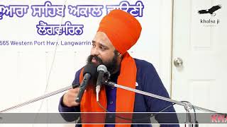 ਸਾਰੇ ਦੁਖਾ ਦਾ ਹਲ  Sare Dukha Da Hal [upl. by Hurley499]