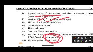 Jkssb  finance sub inspector  syllabus discussion  new series start [upl. by Koslo220]