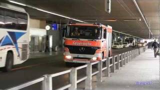 HTLF 2 Flughafenfeuerwehr Frankfurt  Terminal 1 Frankfurt Airport [upl. by Bard548]