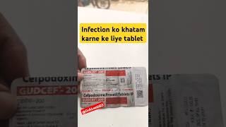 Gudcef200 tablet use in Hindi gudcef200 gudceftabletantibiotic use dose benefits DrAkeel603 [upl. by Homere]