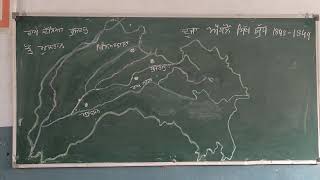 Anglo Sikh war part 2 for 2 class pseb [upl. by Sletten]