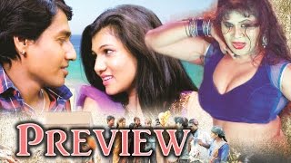 Sandhya Sawat  Marathi Movie Preview  Prachi Bahadure Vidya Nagre [upl. by Jolene]