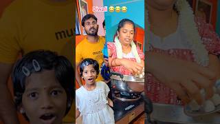 😡Ada Paavi 😱 real end twist 🤣 shorts trending funny comedy cpsaicharan viralvideo [upl. by Read]