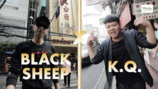 แร็ปบุก EP01  แร็ปบุกเยาวราช KQ ดวล Blacksheep แร็ปเชียร์กุ้งยักษ์ [upl. by Seely]