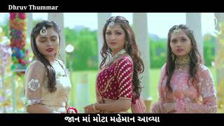 Jaderi Jaan  Whatsapp Status Kishan Patel and Unnati Patel New Song [upl. by Brigitte809]