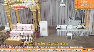 Ealing Gurdwara Live Stream [upl. by Ahsats]