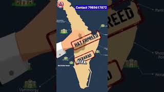 What Is RERA Approval in Tamilnadu rera home realestate viralvideos [upl. by Malda893]