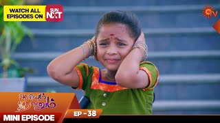 Abiyum Naanum  Mini Episode 38  Throwback  Hit Tamil Serial  Sun TV [upl. by Arehsat]