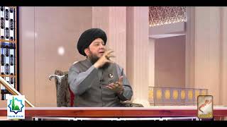 Motapa Kam Karne Ka Wazifa  Wazan Kam Karne Ka Amal  Wazifa For Lose Weight Dr Mufti Muneer Ahmed [upl. by Ahsekyt]