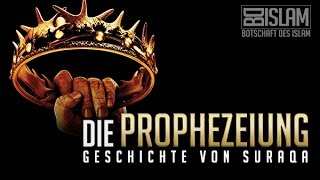 Die Geschichte von Suraqa ᴴᴰ ┇ Die Prophezeiung┇ BDI [upl. by Adali]