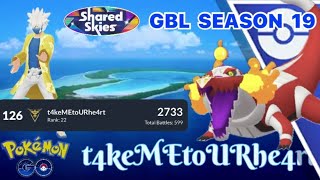 2711 ELO  GREAT LEAGUE  GBL SEASON 19  SHARED SKIES [upl. by Nyl166]