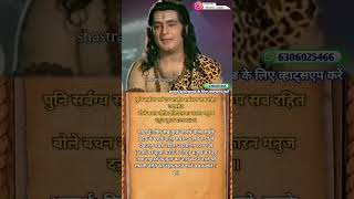 Whatsapp  6306025466 for full video bhajanmarg hanumanji bhakti bhajan sundarkand ramayan [upl. by Ecnav]