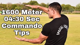 How To Run 1600 Meter in 430 sec With Commando Tips [upl. by Sumahs]