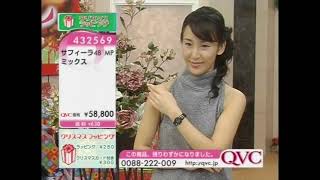 ヨヴィッサ ウォッチコレクション アーカイブ 32  QVC [upl. by Caresa]