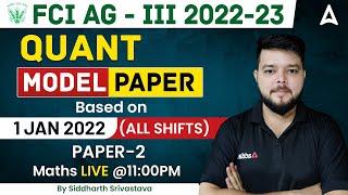 FCI AG 3 202223  FCI AG 3 Maths Model Paper 2 by Siddharth Srivastava [upl. by Rotkiv]