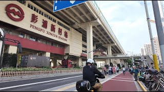 Shanghai City Tour 4K｜Jing an District｜Pengpu New Village Block｜Gonghe New Road｜Daning Block [upl. by Weyermann]