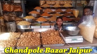 Chandpole Market Jaipur 2024  Namkeen Shop  Pushpa Shekhawat Vlogs [upl. by Standice680]