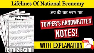 Lifelines Of National Economy Notes of Class 10th with Explanation  Toppers Handwritten Notes PDF [upl. by Lennor973]