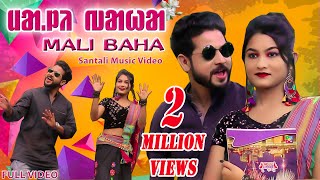 NEW SANTALI SONG 2020  MALI BAHA FULL VIDEO  RAM MARDI HEMANT KUJUR  Ft BIRSA amp PRANJALI [upl. by Llerod]