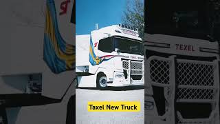 Texel new truck paktruck funny pakistanitrucker automobile pakistanitruckar pkdriver [upl. by Ahsirahc209]