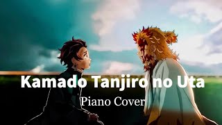 Kamado Tanjiro no Uta Piano Cover AnimenzInspired  TiaanPiano [upl. by Ennoryt]