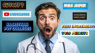 MBBS PRIVATE COLLEGES RAJASTHAN MBBS FEES STRUCTURE  UPDATED 🔰 [upl. by Nnyrb817]