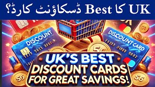 One Of The UKs Biggest Discount Card  Save Money money discount uk [upl. by Nivaj266]