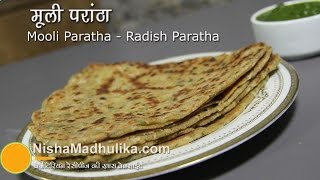 Mooli Paratha Recipe । मूली मिक्स परांठा । Radish Masala Paratha [upl. by Arahahs474]