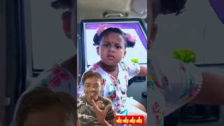 मिस्टी डर गई 🤔🤔🤔🤔 cutebaby cute baby viralvideo funnymoments comedy [upl. by Steven]