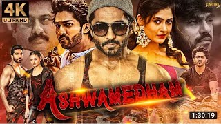 Ashwamedham latest hindi dubbed movie 2022  Dhruva  Ashwedham [upl. by Luhey]