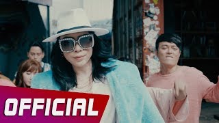 NGƯỜI HÃY QUÊN EM ĐI PLEASE FORGET ME  MỸ TÂM Official MV [upl. by Riancho]