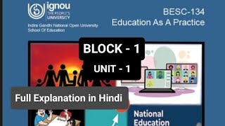 BESC134  Unit  1 Education as an area of practice  ignou besc134 ignouexams explainedhindi [upl. by Linea]