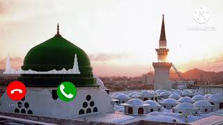 o mara Nabi mara Nabi hai Islamic mobile ringtone download islamicringtone [upl. by Jehoash]