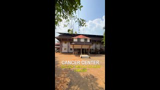 Cancer Treatment at Thrissur Medical College Hospital [upl. by Ahsenom]