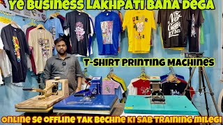 Automatic tshirt printing machine price in india  Sublimation printing machine  91 Sublimation [upl. by Herminia]