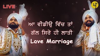 Rami Randhawa Prince Randhawa latest live Lok Tath LOVE MARRIAGE [upl. by Sedecram74]