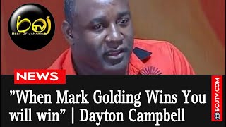 “When Mark Golding wins You are going to win “ Dayton Campbell  ST ANN CANDIDATES PRESENTATION [upl. by Blakely]