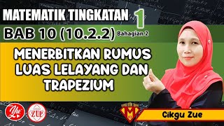 1022 MENERBITKAN RUMUS LUAS LELAYANG DAN TRAPEZIUM BERDASARKAN LUAS SEGI EMPAT TEPAT [upl. by Betz656]