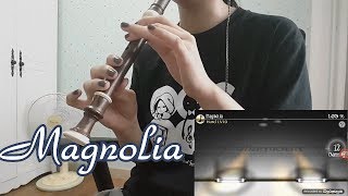 HAZE Magnolia Deemo Recorder Playing [upl. by Ahtebbat]