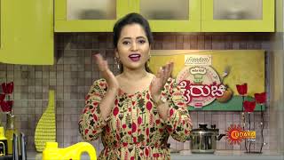 How to Prepare Aloo Pockets Pakoda Kadi and Kosambari  Kairuchi  Cookery Show  Udaya TV [upl. by Marilee365]