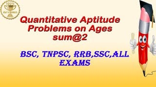 Quantitative Aptitude Bsc Maths Tamil TNPSC Maths RRB SSC IQ Maths Tamil Explanation videos [upl. by Wheeler975]