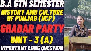 Written notes on Hcp 5th sem  GHADAR PARTY unit3  A punjabuniversity rightguidance [upl. by Kulda32]